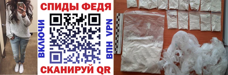 Amphetamine 98% где продают наркотики Энем