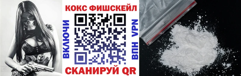 Кокаин Эквадор  Энем 