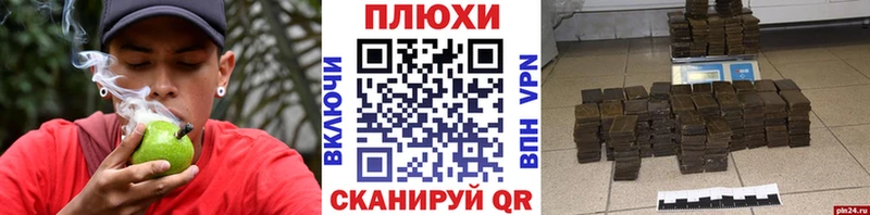 Гашиш 40% ТГК  Энем 