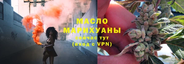 соль ск Алзамай