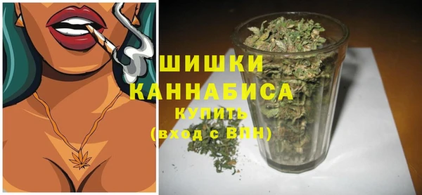 марки nbome Абаза
