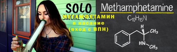 марки nbome Абаза