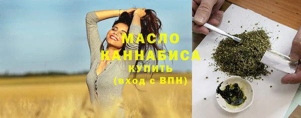 марки nbome Абаза