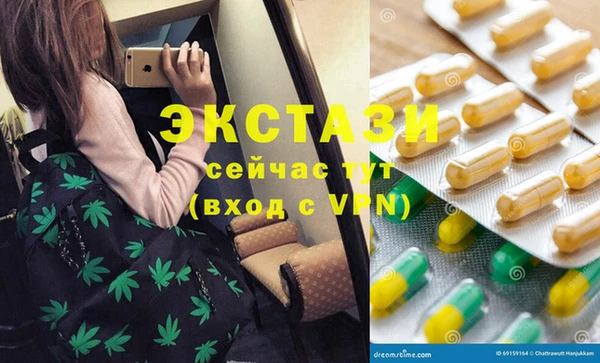 наркотики Алексеевка