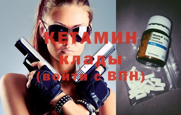 ECSTASY Абинск