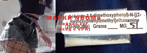 ECSTASY Абинск