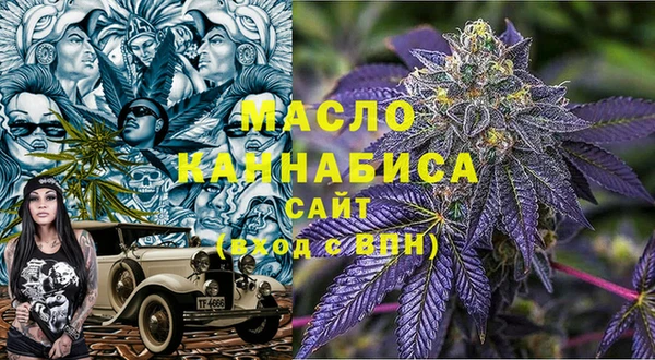наркотики Алексеевка