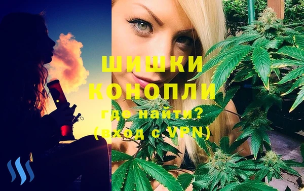 марки nbome Абаза